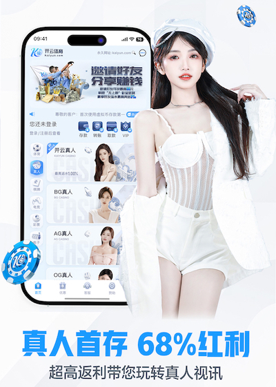 开云体育 放入水中的乒乓球台