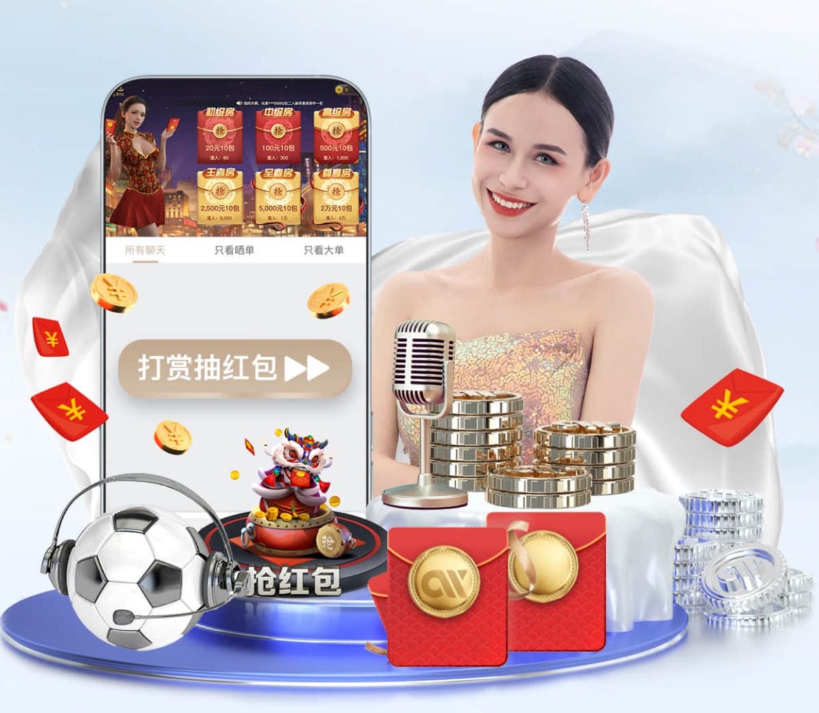 开云体育 塑胶跑道彩色样板：为运动场地注入活力与魅力！